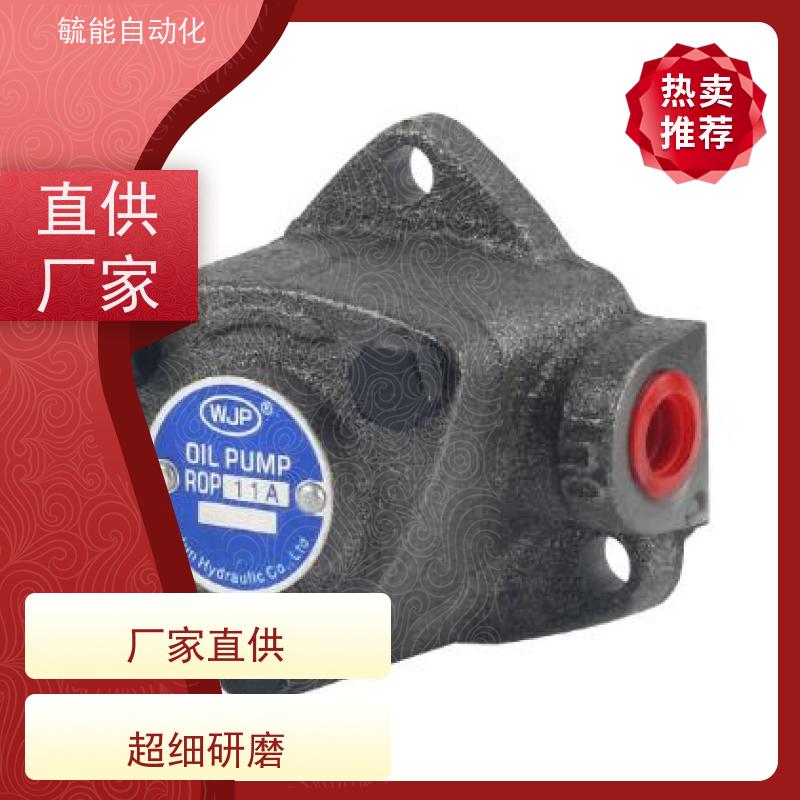 TOP-11A TOP-12A TOP-13A润滑泵 摆线齿轮泵 三角泵