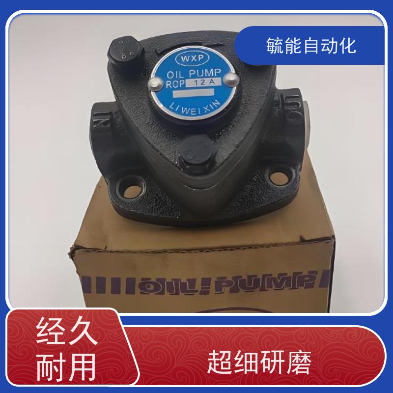 380V三相供电液压齿轮泵CB-B6/B4/B10/B2.5/B16三角机摆线油泵