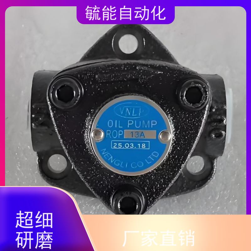 批发ROP润滑泵 ROP-10A摆线泵 ROP-11AVB三角泵 转子油泵