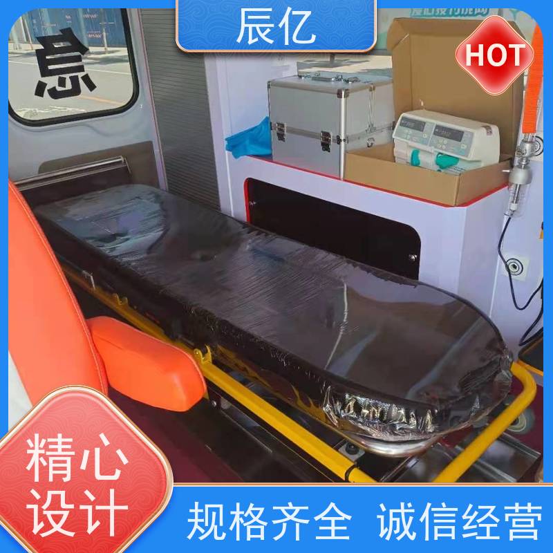 宁 波 信誉商家 重症病人长途转运 先护送后收费