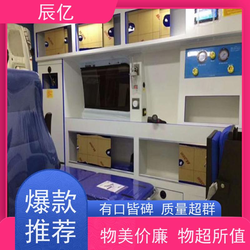 宁 波 行业十年经验 非急救长途转运 先护送后收费