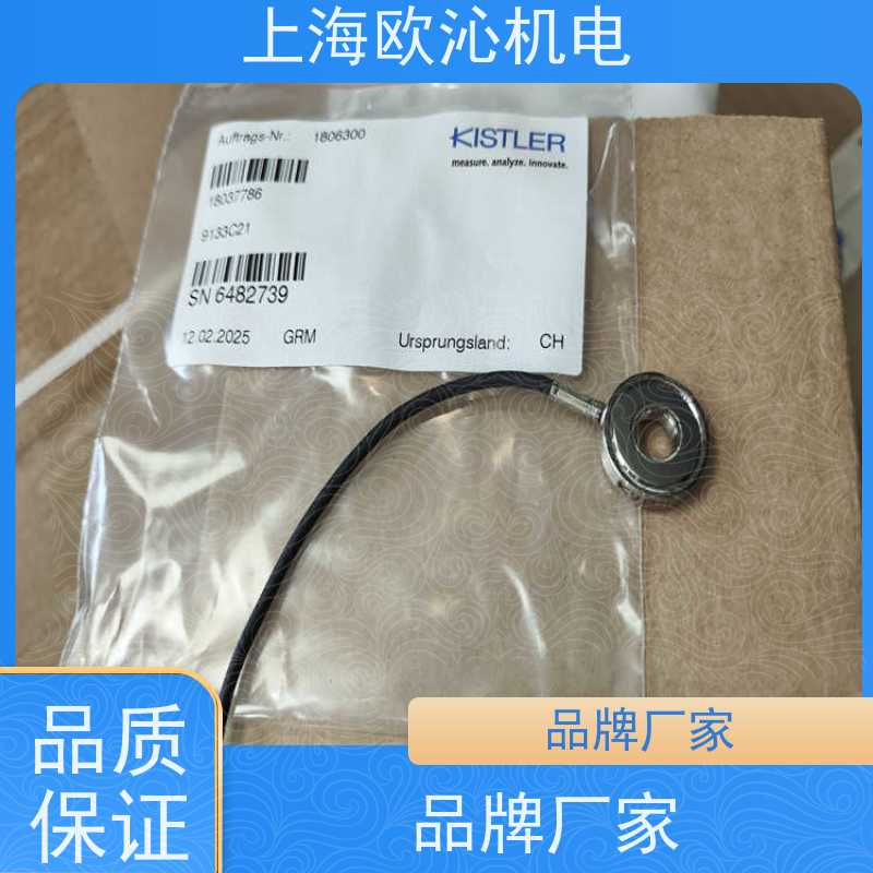 瑞士KISTLER扭矩传感器18036904PMI-10-10/3-P精品行货验货付款