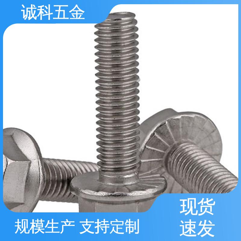 图6