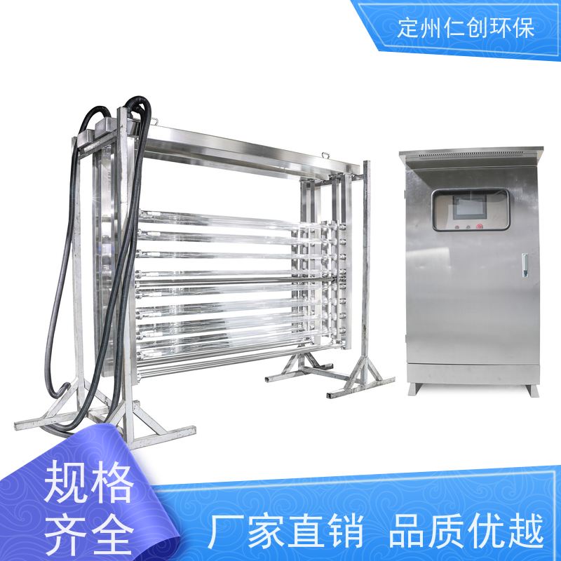 臻仁创 生活污水排放 含巴歇尔计量槽 明渠紫外线杀菌器