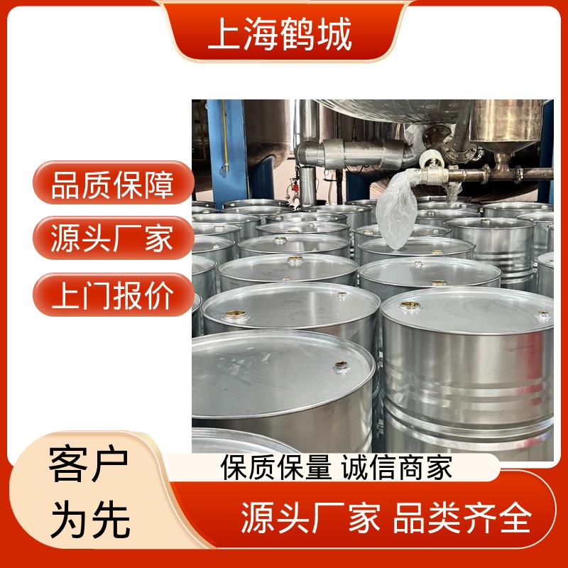 双组分聚氨酯浇注料 支撑性强 多规格包装 供应