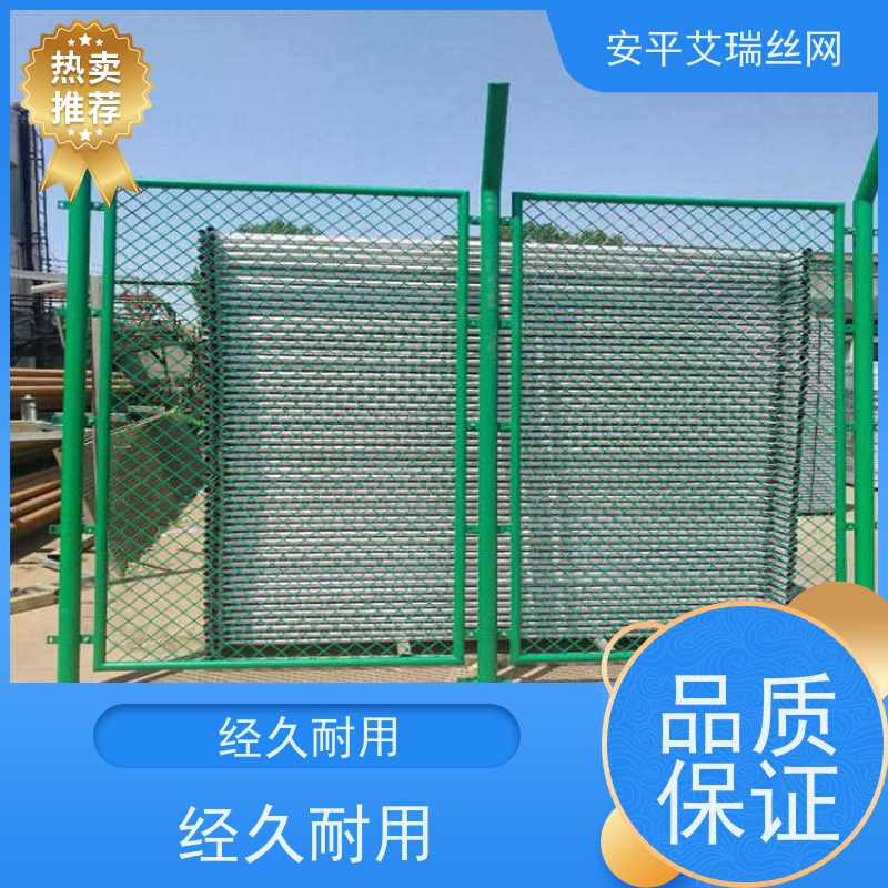 保税区铁丝网围栏 园区防护网 国际陆港围网 厂家直发