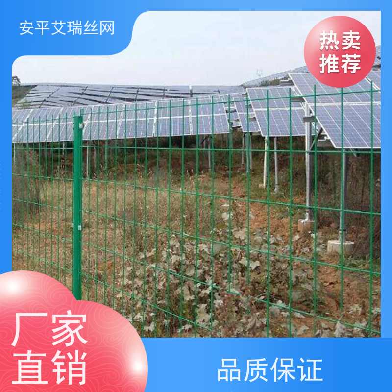 保税隔离网 园区围栏网 国际陆港围网 厂家直发