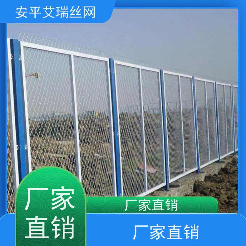 保税区封闭隔离网 园区防护网 物流园金属围网 厂家直发
