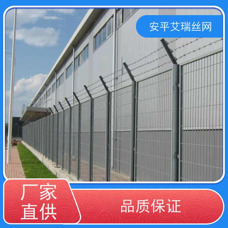保税区围栏网 园区防护网 国际陆港围网 厂家直发