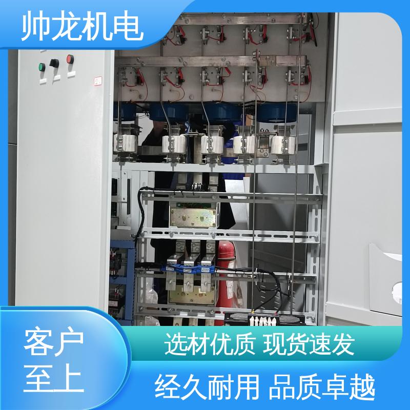 水泥厂/矿山开采用 现货直发 库存充足 自动补偿柜 重 庆