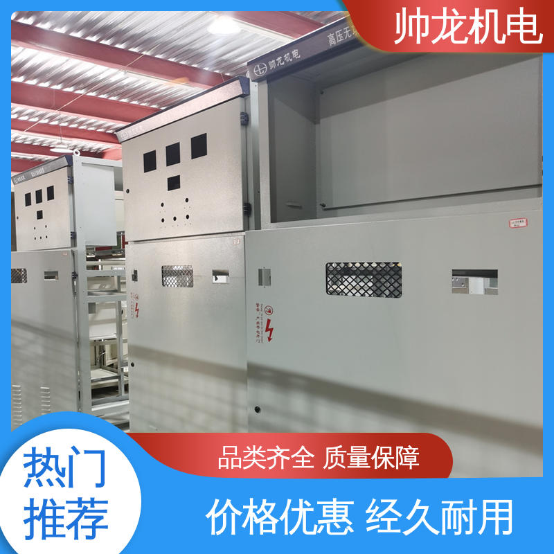 无功补偿柜 耐磨耐用 性能稳定 工艺精湛 提供技术服务 河 北