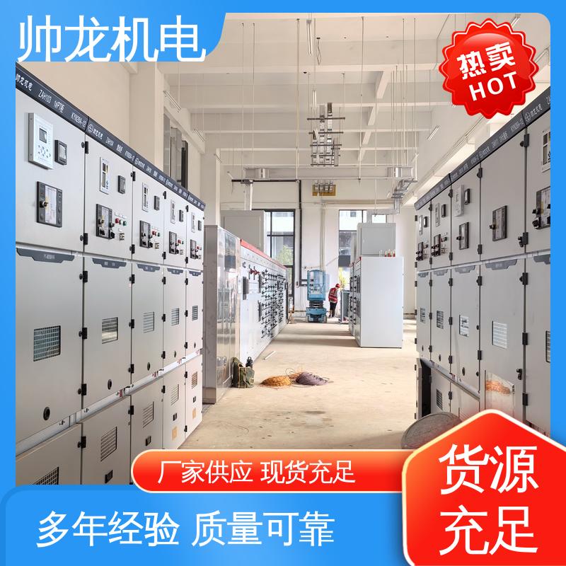 反应迅速 高效稳定 厂家供应 品牌制造 环网柜 高压配电系统 宁 夏