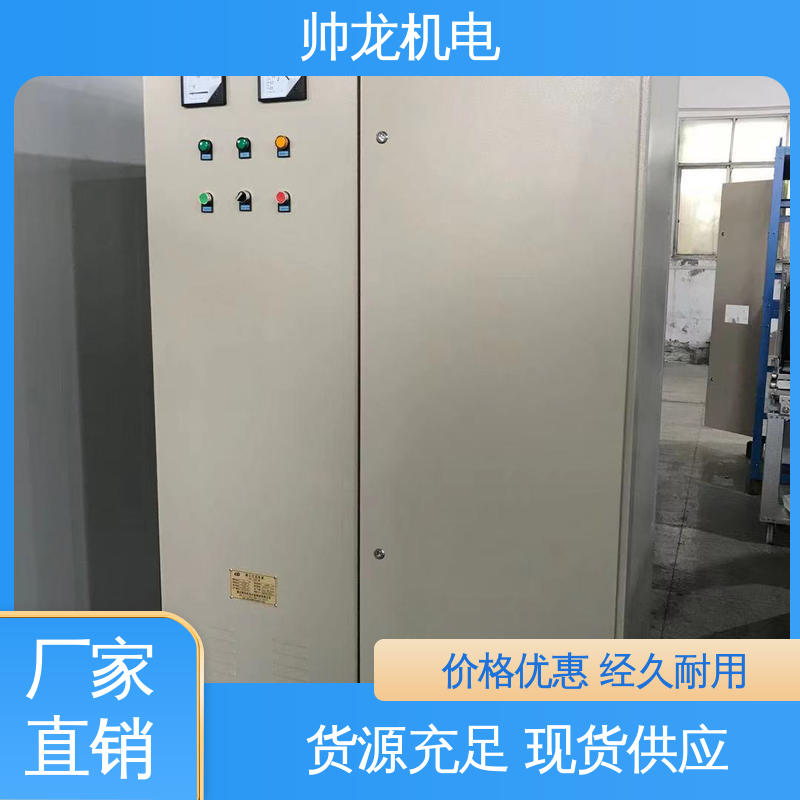 绕线式/电机 支持定制 售后保证 静止式进相器 重 庆