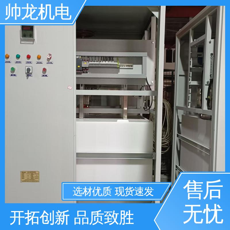 山 东 可贴牌 售后服务好 应用广泛 资质齐全 SYD1/220kw 起动控制柜