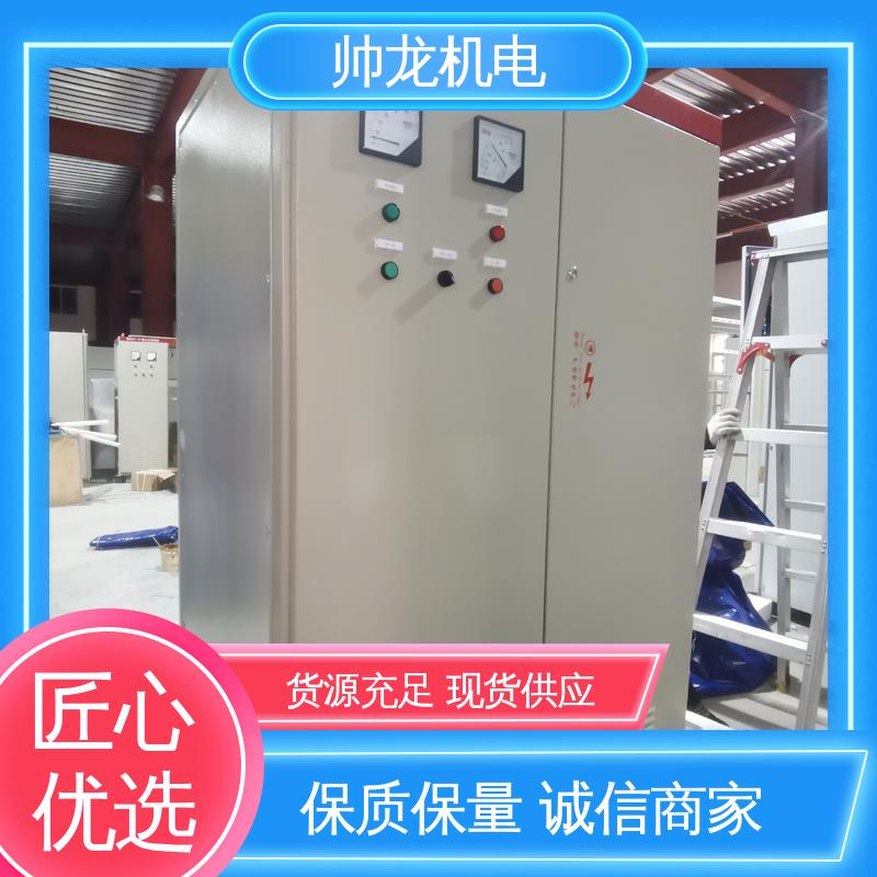 重 庆 可贴牌 售后服务好 自动补偿进相器 绕线电机专用