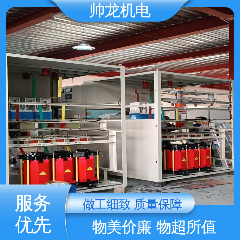 就地补偿柜 厂家直供 可定制 运行稳定 平稳可控 10kv高压 宁 夏