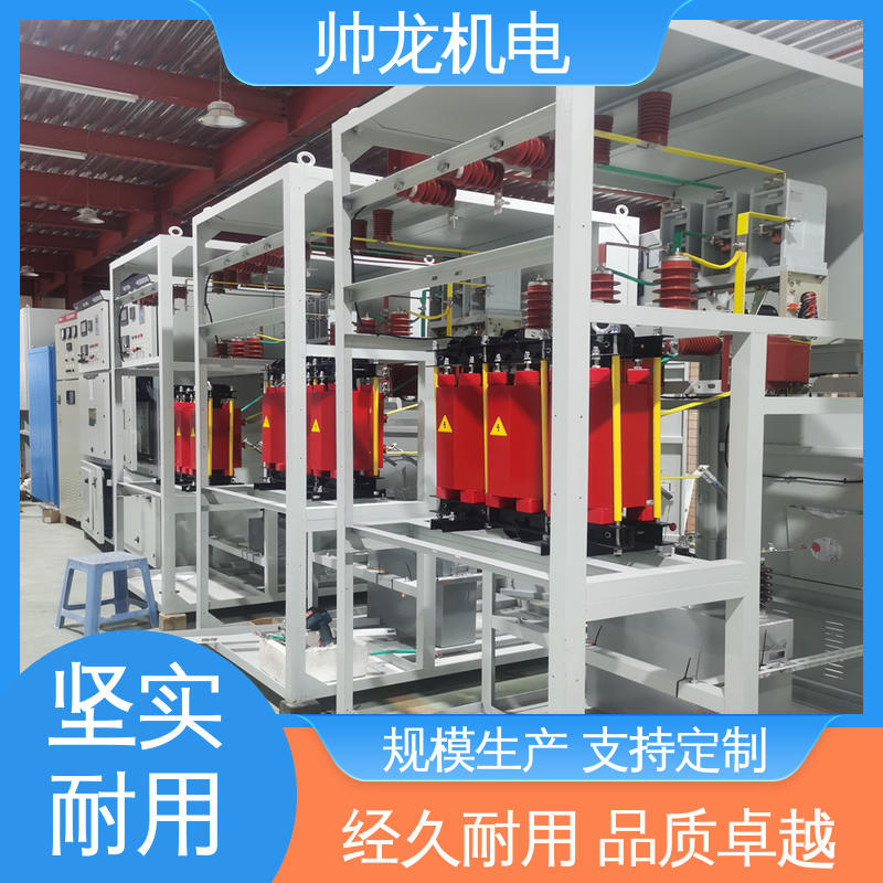 宁 夏 10kv高压 厂家供应 品牌制造 无功补偿装置