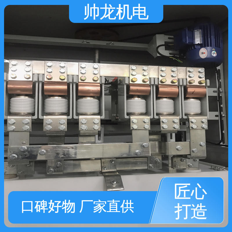 化学厂/矿厂 厂家直供 可定制 降低电机冲击电流 软启动控制柜 四 川