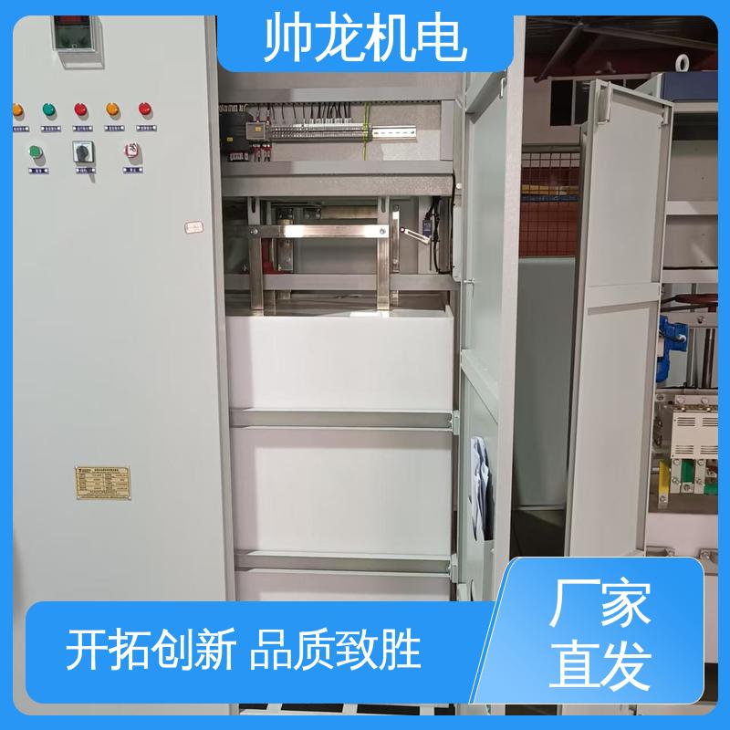 起动控制柜 纺织厂/渣浆泵 经济实惠 售后完善 应用广泛 资质齐全 四 川