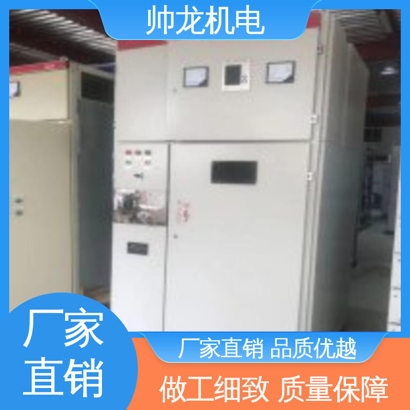 湖 北帅龙 经济实惠 售后完善 耐磨耐用 性能稳定 HXGN-12 6kv高压