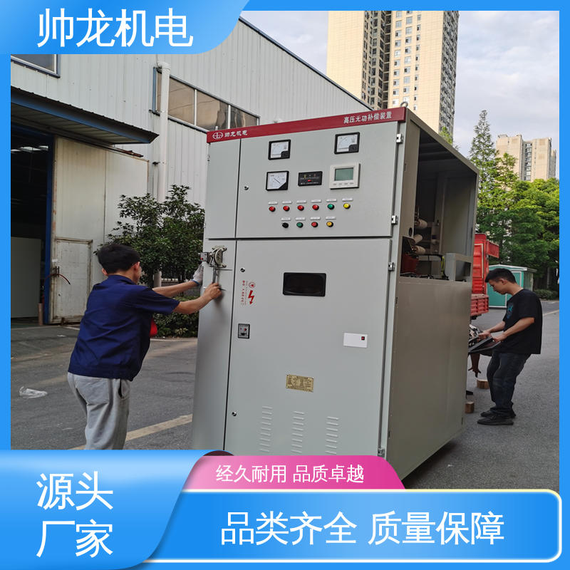 支持定制 售后保证 无功补偿柜 高低压 运行稳定 平稳可控 河 北