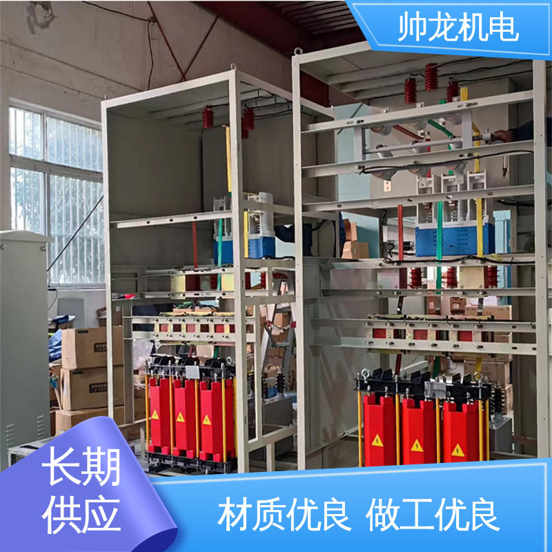 无功补偿柜 应用广泛 资质齐全 高低压 现货直发 库存充足 湖 北帅龙机电