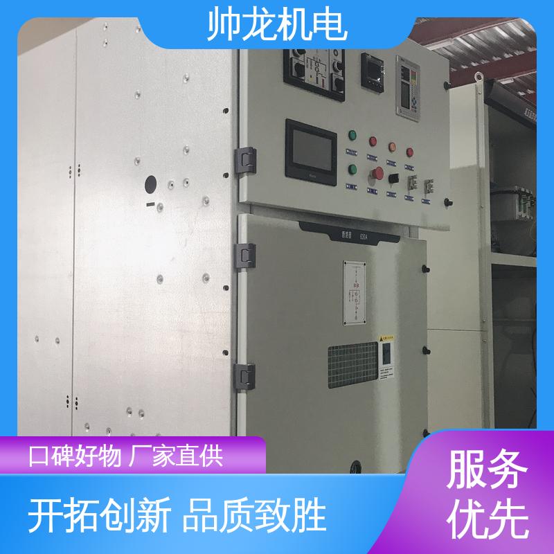 耐磨耐用 性能稳定 厂家直供 可定制 高压 金属铠装移开式开关柜 河 北