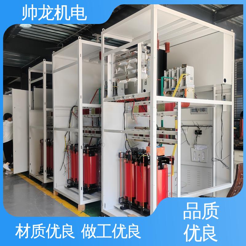 湖 北帅龙 快速响应 一站式服务 无功补偿起 高低压 运行稳定 平稳可控
