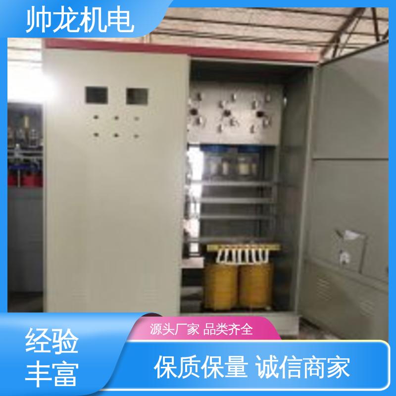 变负载静止式进相器 提高功率因数 集中补偿 操作简单 发货迅速 四 川