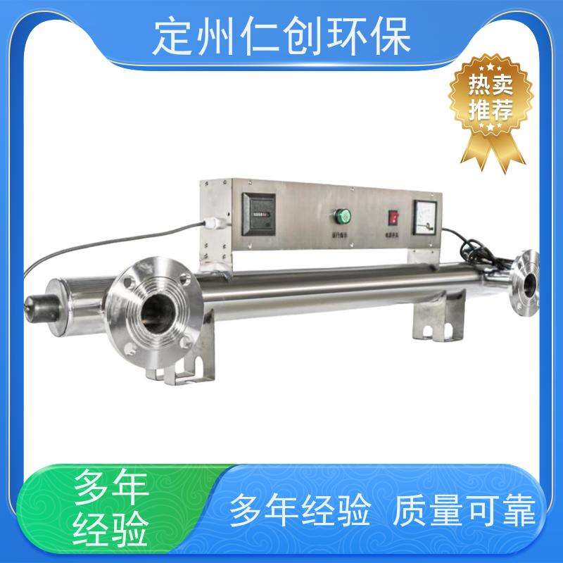 枫楚厸 非偏远地区包邮 管道式紫外线消毒器 广谱性杀菌