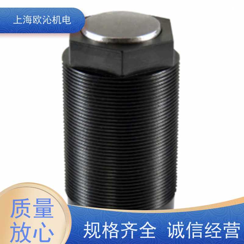 HYDROKOMP 受控旋转接头 KN-460-5-EG002 优势供应