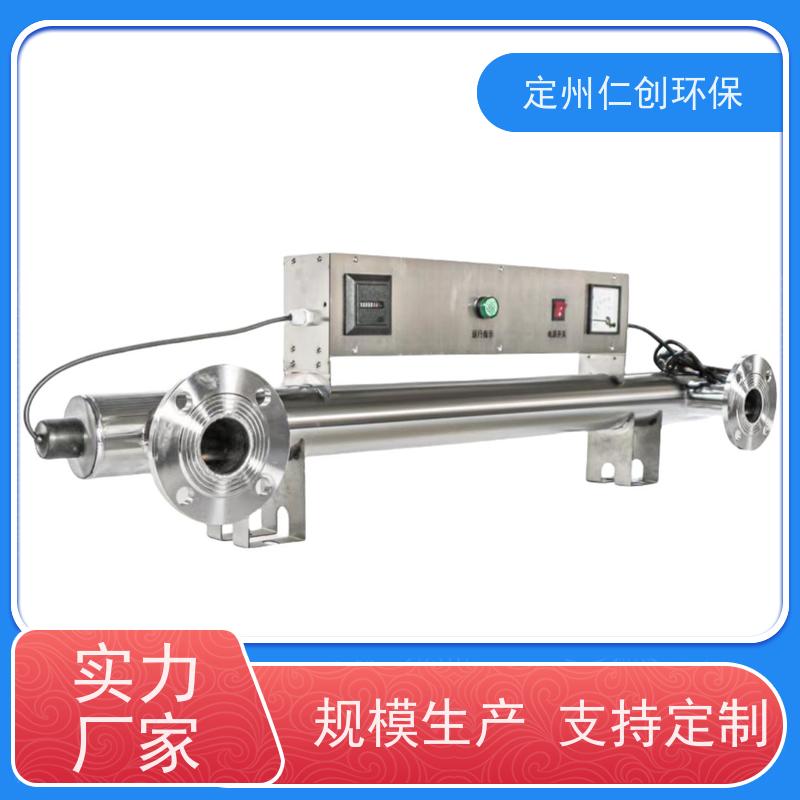 仁创 广谱性杀菌 发货速度快 低压紫外线消毒器