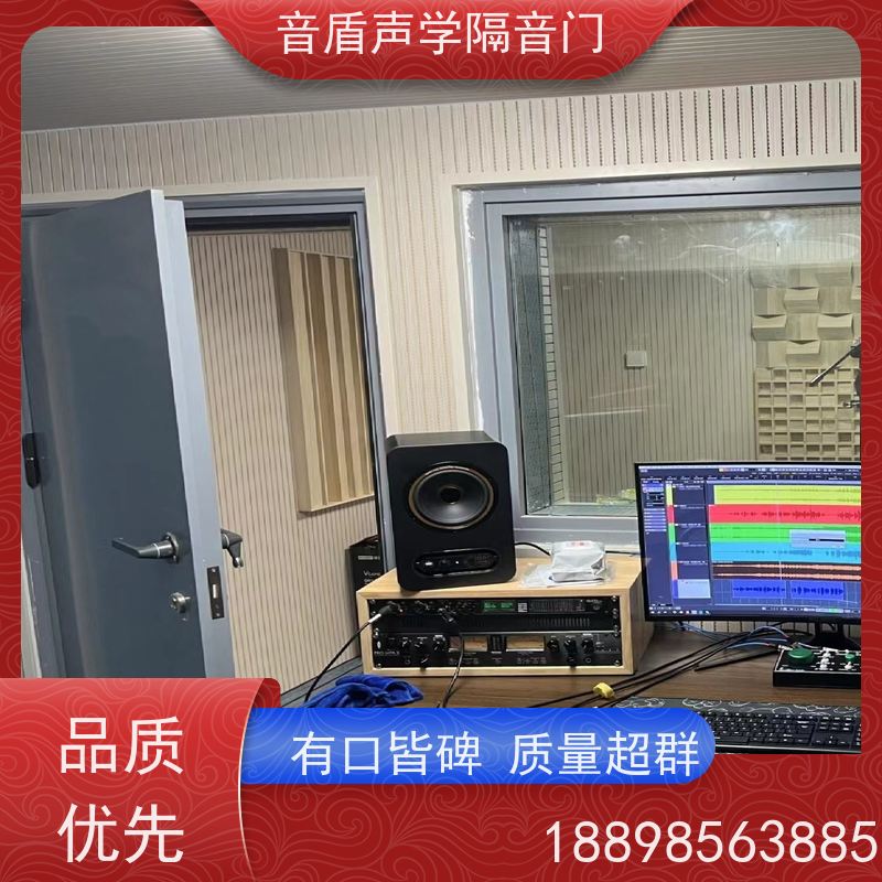 音盾声学 会议室 隔音窗 品质保证 品牌定制生产