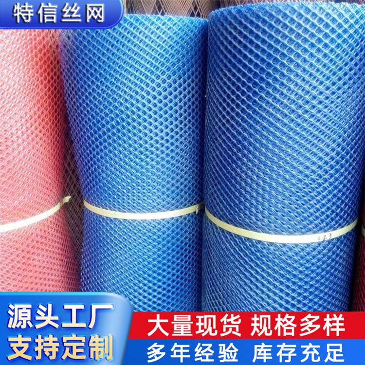 特信 苗床网厂家 支持定制尺寸 养鸡笼子家用养殖专用网