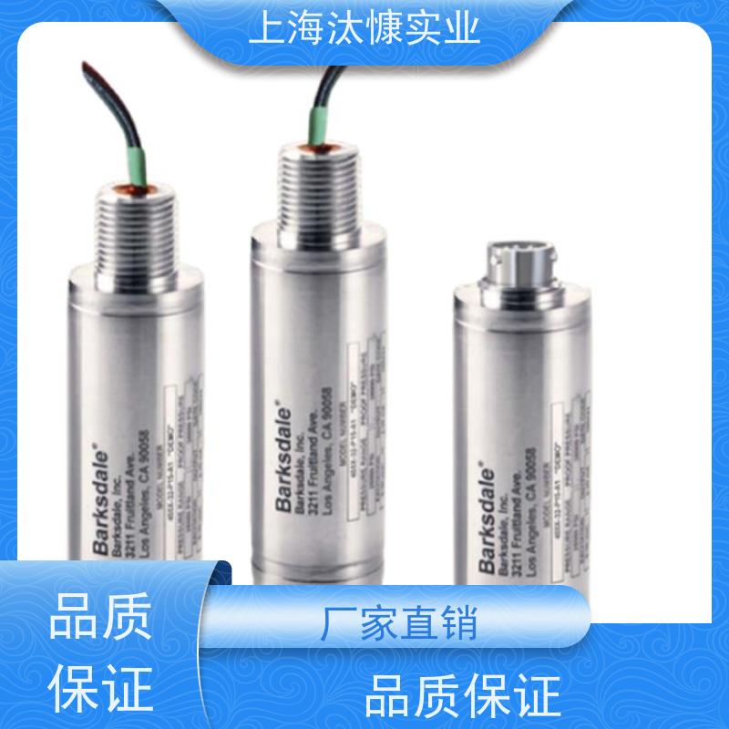 德国Barksdale巴士德 电子恒温器 0406U261 原厂直采 库存发售
