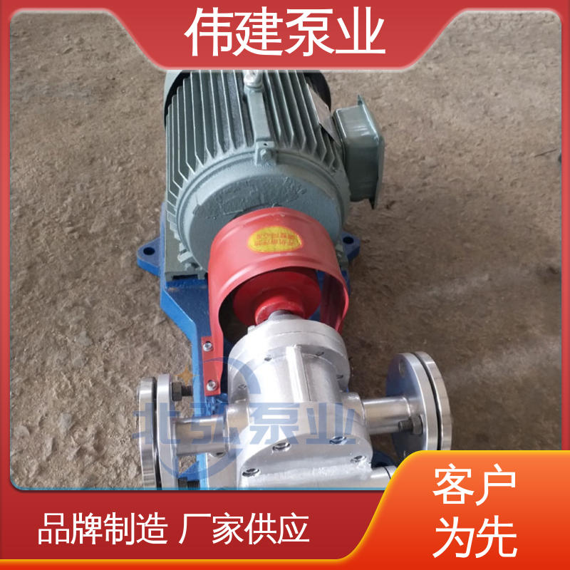 伟建供应 规格齐全 噪音小体积小 糖蜜糖浆卸车用 高粘度罗茨泵
