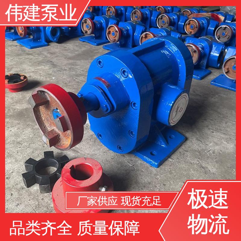 伟建供应 LCX罗茨泵 大流量 橡胶树脂输送用 规格齐全