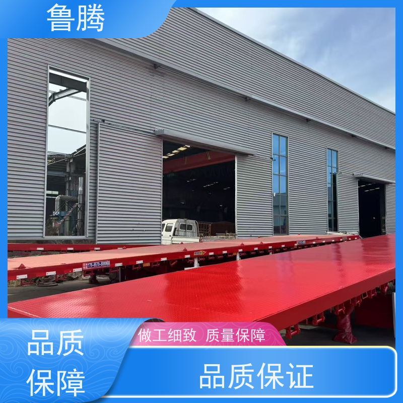 源头工厂 13米液压平板半挂车 拉钢筋运输车 动力充足