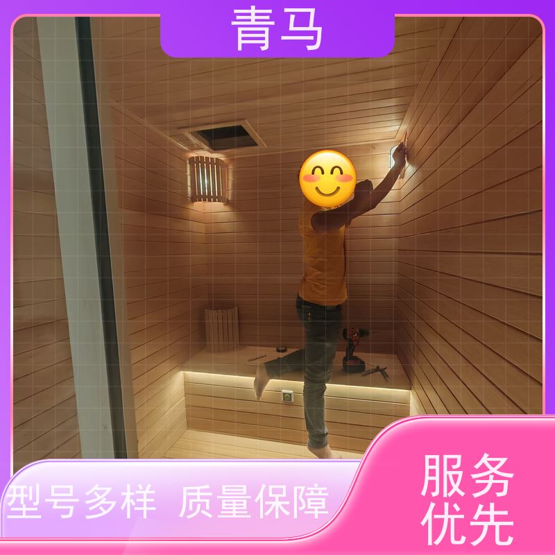 青马 小型干蒸桑拿房 按需定制 一站式服务 新中式沉稳气派