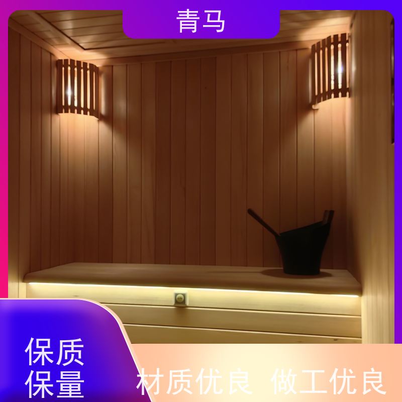 青马 桑拿房设备 按需定制 一站式服务 质量过硬