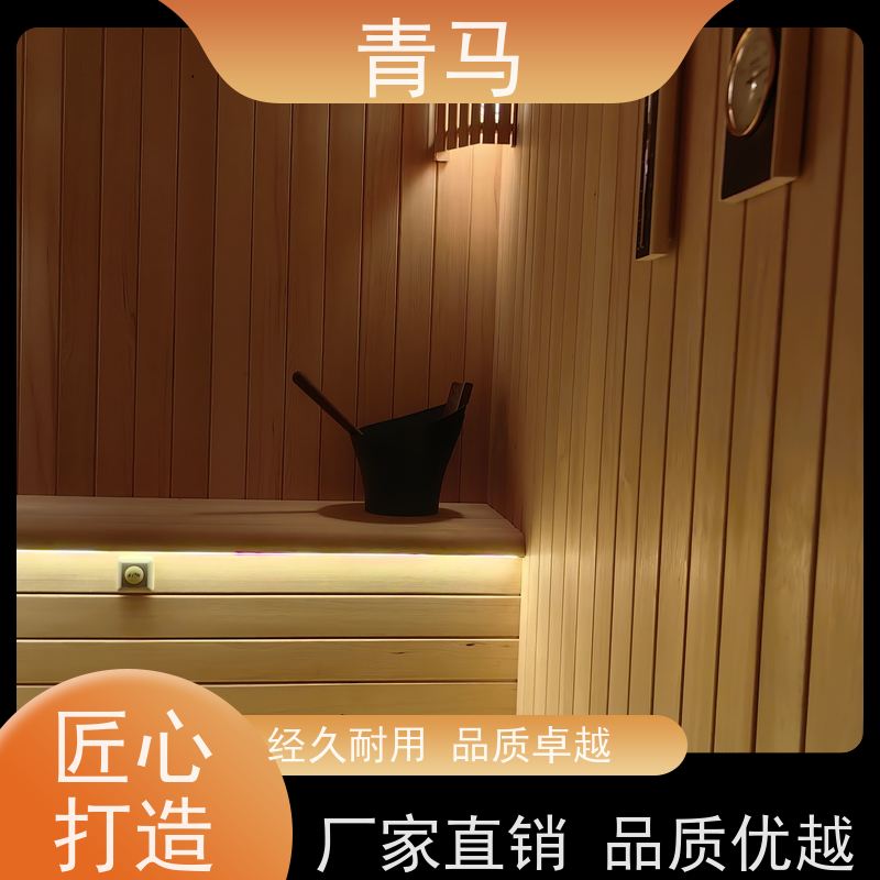 青马 家用桑拿房 现代简约 支持定制 新中式沉稳气派
