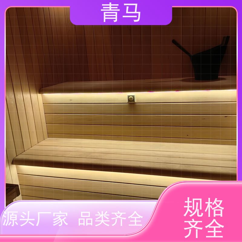 青马 桑拿房安装建造 按需定制 一站式服务 质量过硬