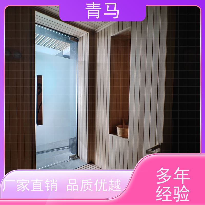 青马 桑拿房建造 按需定制 一站式服务 免费设计