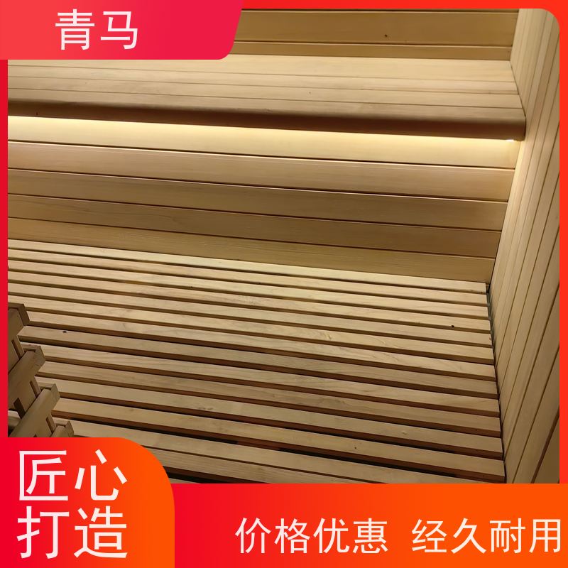 青马 桑拿房建造 按需定制 一站式服务 新中式沉稳气派