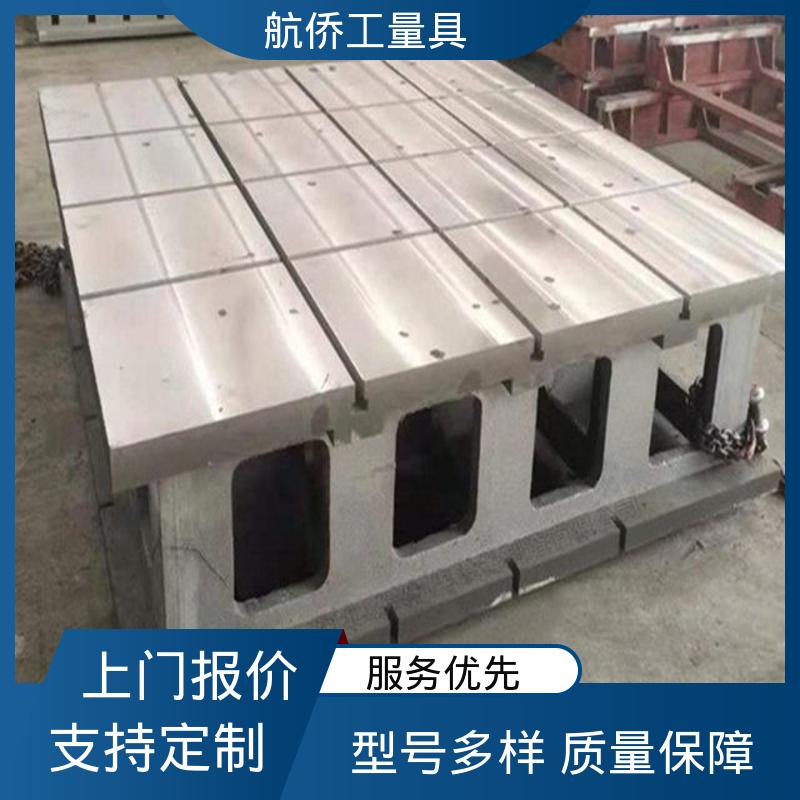 可开槽可打孔 数控机床加工用 铸铁平板方箱 支持定制 航侨生产