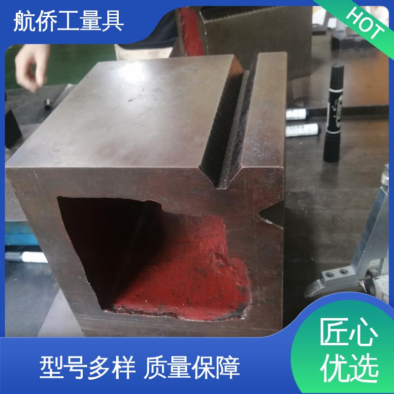 来图定制 数控机床加工用 扩展工作台 T型槽方箱 航侨供应