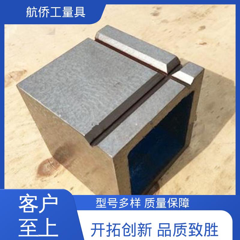 航侨供应 可开槽可打孔 HT250垫箱 数控机床加工用 来图定制