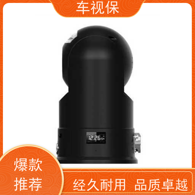 吸顶云台 高清智能 无线传输 选材优 质量保证 车视保