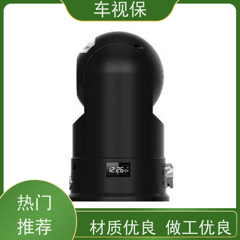 360全景监控 智能预警 全天守护 生产厂家定制 车视保