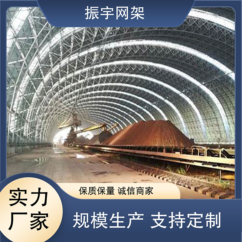 图7